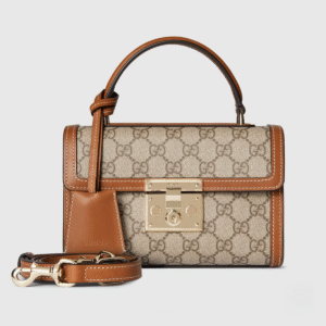 GUCCI Padlock Series Of Small Handbags