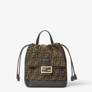 FENDI Brown FF Jacquard Fabric Backpack